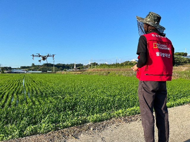 2022년도 청양농협 벼 병해충 공동방제 대표 이미지