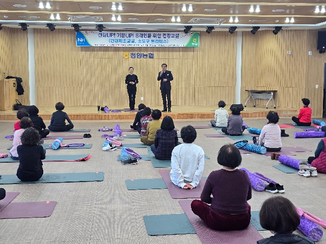 소도구 필라테스 수업 개강 대표 이미지